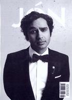 Jon Issue 9 Kunal Nayyar Magazine Issue Kunal Nay 