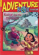 Adventure Box Magazine Issue  