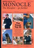 Escapist Magazine Issue ONE SHOT 