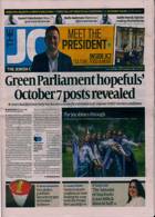 Jewish Chronicle Magazine Issue 16/05/2024