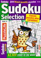 Sudoku Selection Magazine Issue NO 79