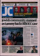 Jewish Chronicle Magazine Issue 23/05/2024