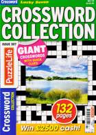 Lucky Seven Crossword Coll Magazine Issue NO 307