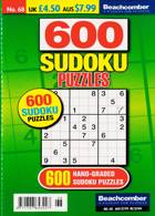 600 Sudoku Puzzles Magazine Issue NO 68