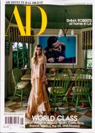 Architectural Digest Magazine Issue MAY 24