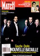 Paris Match Magazine Issue NO 3919