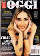 Oggi Magazine Issue NO 23