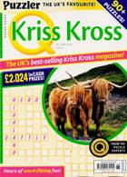 Puzzler Q Kriss Kross Magazine Issue NO 568