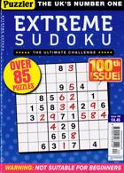 Extreme Sudoku Magazine Issue NO 100