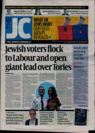 Jewish Chronicle Magazine Issue 27/06/2024