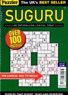 Puzzler Suguru Magazine Issue NO 129