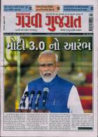 Garavi Gujarat Magazine Issue 14/06/2024