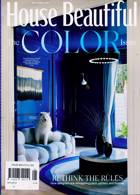 House Beautiful Usa Magazine Issue MAY-JUN