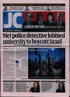 Jewish Chronicle Magazine Issue 04/07/2024