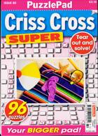 Puzzlelife Criss Cross Super Magazine Issue NO 80