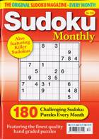 Sudoku Monthly Magazine Issue NO 234