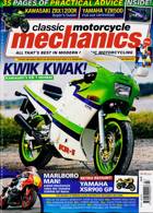 Classic Motorcycle Mechanics Magazine Issue JUL 24