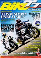 Bike Monthly Magazine Issue AUG 24