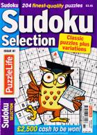 Sudoku Selection Magazine Issue NO 81