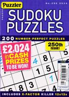 Puzzler Sudoku Puzzles Magazine Issue NO 250