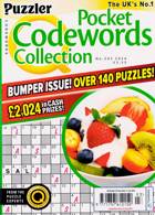 Puzzler Q Pock Codewords C Magazine Issue NO 203