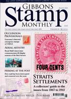 Gibbons Stamp Monthly Magazine Issue AUG 24