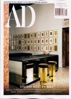 Architectural Digest Italian Magazine Issue NO 505