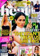 Heat Magazine Issue 06/07/2024