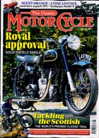 Classic Motorcycle Monthly Magazine Issue AUG 24