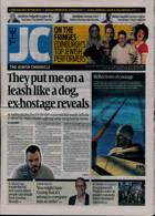 Jewish Chronicle Magazine Issue 25/07/2024