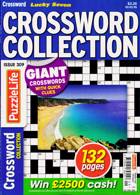 Lucky Seven Crossword Coll Magazine Issue NO 309