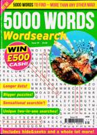 5000 Words Magazine Issue NO 39