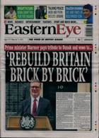 Eastern Eye Magazine Issue 12/07/2024