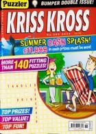 Puzzler Kriss Kross Magazine Issue NO 289