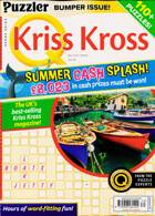 Puzzler Q Kriss Kross Magazine Issue NO 570