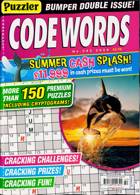 Puzzler Codewords Magazine Issue NO 342