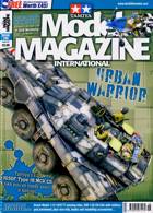 Tamiya Model Magazine Issue NO 346