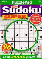 Puzzlelife Sudoku Super Magazine Issue NO 40