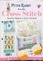 Peter Rabbit Cross Stitch Magazine Issue PART21