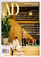 Architectural Digest Spa Magazine Issue NO 197