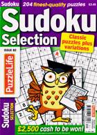 Sudoku Selection Magazine Issue NO 82