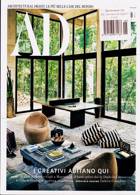 Architectural Digest Italian Magazine Issue NO 506