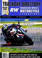 Roadracing World Magazine Issue 45