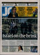 Jewish Chronicle Magazine Issue 01/08/2024