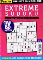 Extreme Sudoku Magazine Issue NO 101