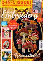 Love Embroidery Magazine Issue NO 56