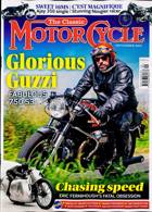 Classic Motorcycle Monthly Magazine Issue SEP 24