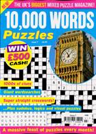 10000 Word Puzzles Magazine Issue NO 7