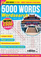 5000 Words Magazine Issue NO 40