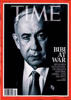 Time Magazine Issue 26/08/2024